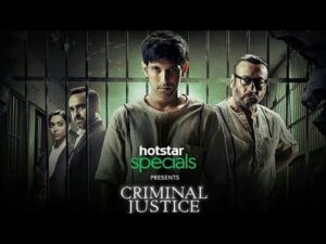 Read more about the article Criminal Justice Season 1 – Review