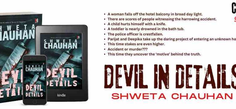Devil in Details