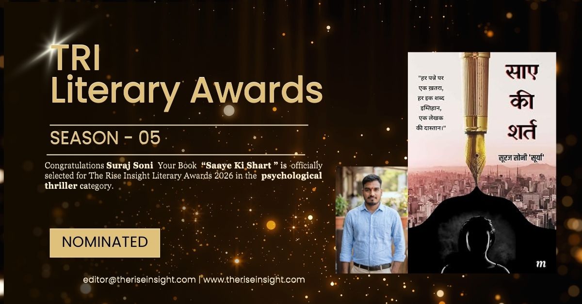 Congratulations to Suraj Soni for the Nomination at TRI Literary Awards 2026 Season 05