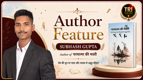 Subhash Gupta