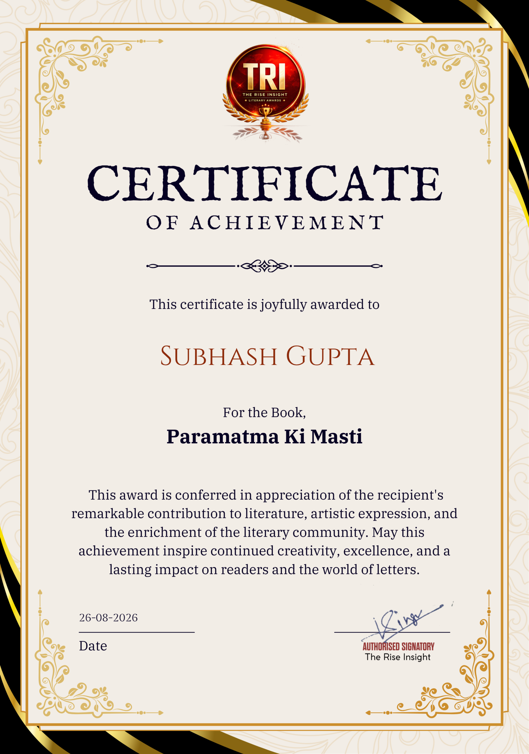 Subhash Gupta Award Certificate
