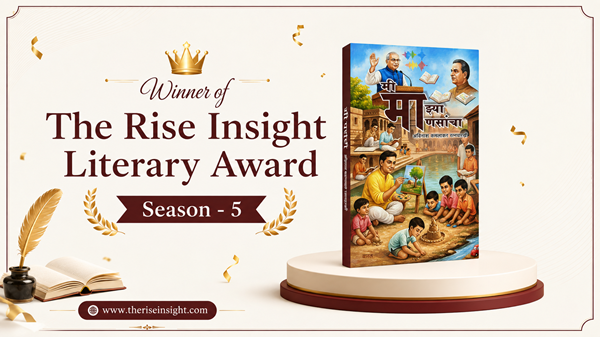 Avinash Kamlakar Ratnaparkhi Honoured with The Rise Insight Literary Award for मी माझ्या माणसांचा