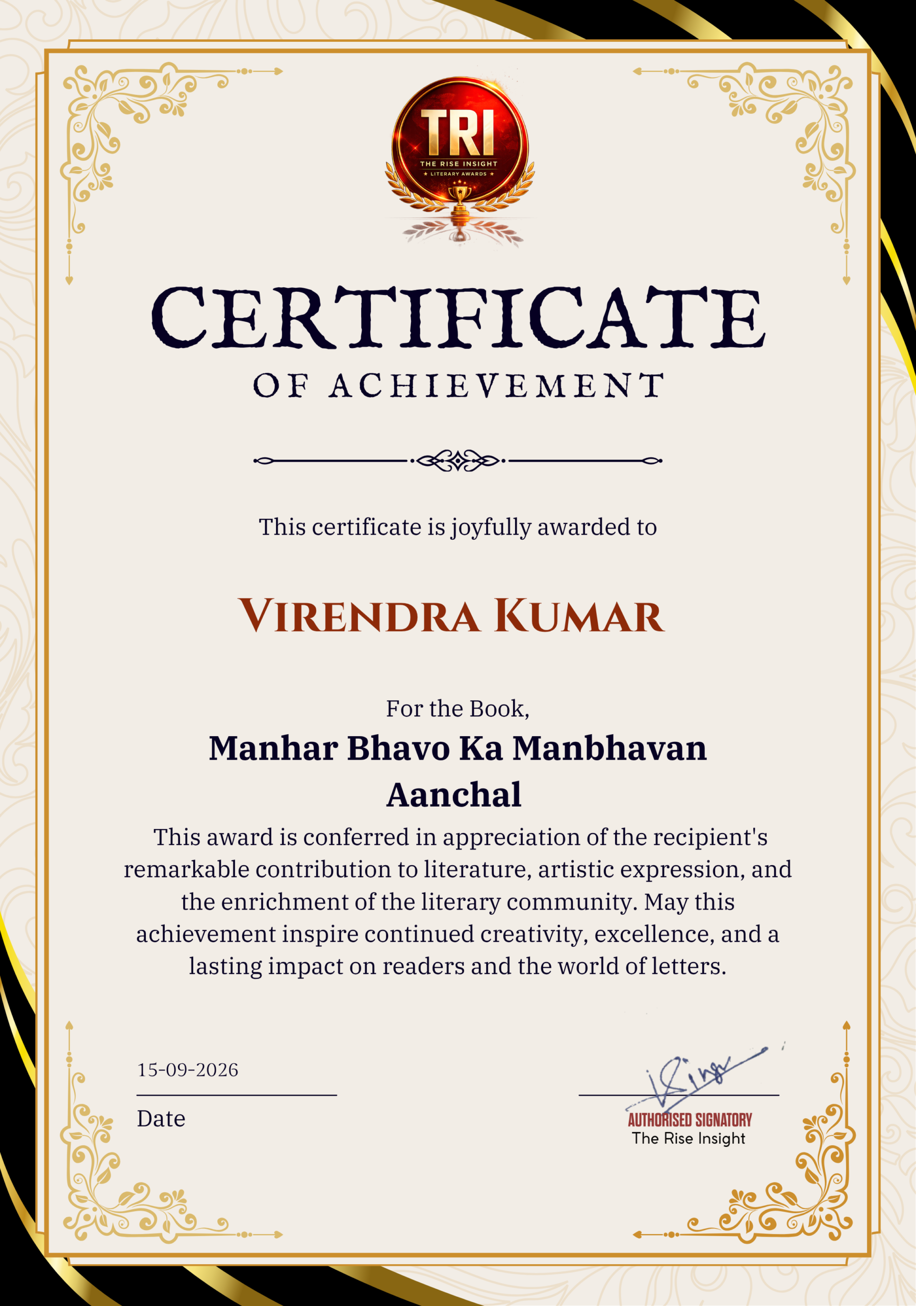 Virendra Kumar Certificate